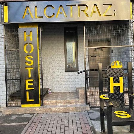 Hostel Alcatraz Kiev Exterior foto